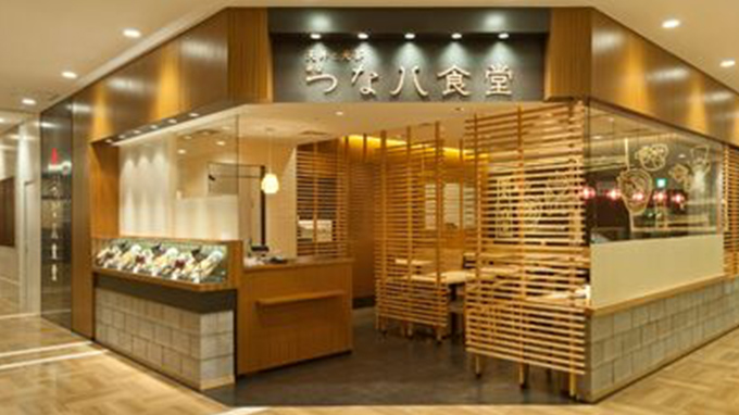 天丼店「天丼と天茶　新宿つな八食堂」プロデュース