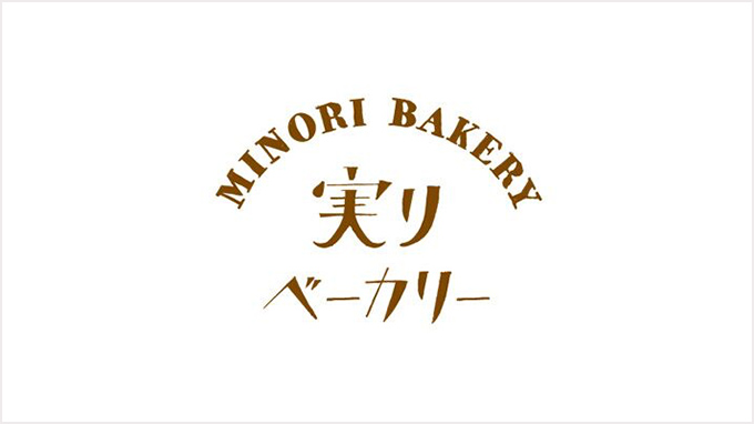ローソンベーカリー&調理パン コンセプト開発、パッケージ開発