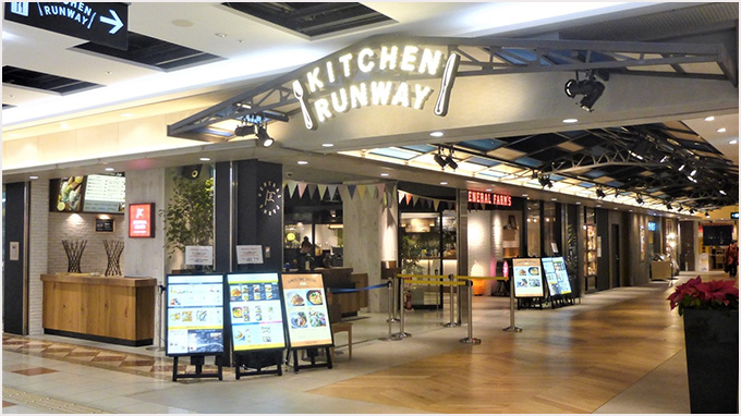 岡山一番街飲食エリア「KITCHEN RUNWAY」プロデュース