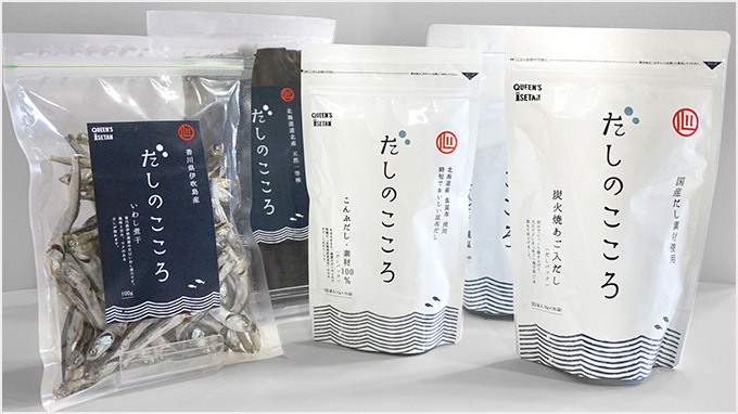 「クイーンズ伊勢丹」プライベートブランドプロデュース