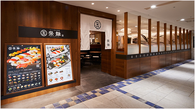 寿司「祭雛」プロデュース