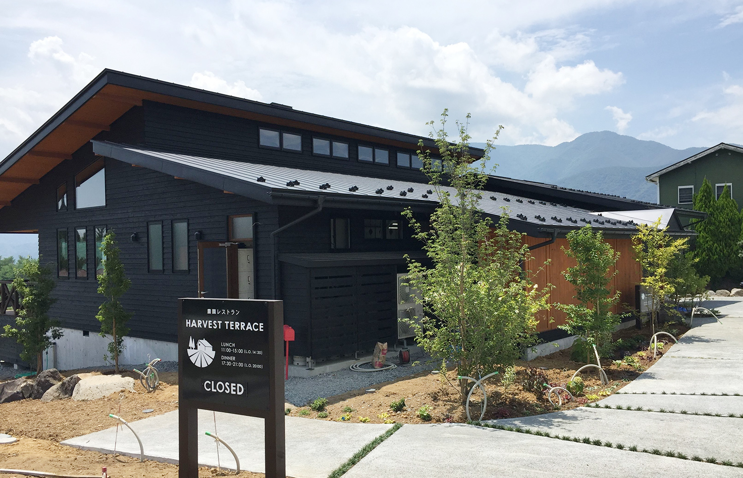 レストラン「ハーベストテラス八ヶ岳」プロデュース