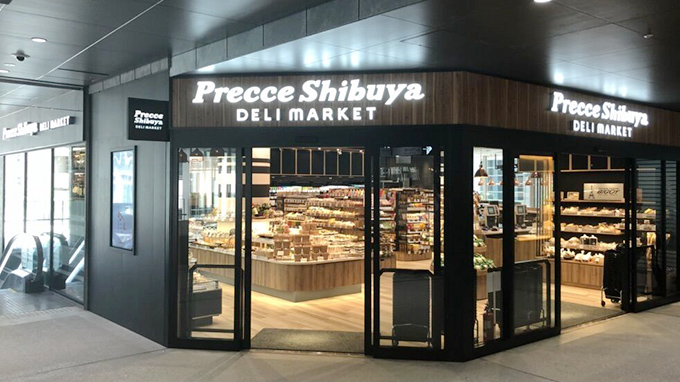 都心型スーパー「Precce Shibuya DELIMARKET」プロデュース