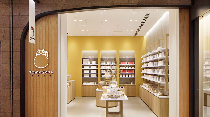 和菓子「tamayose」プロデュース